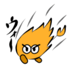 [LINEスタンプ] 精霊の子