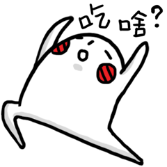 [LINEスタンプ] Blush Man's daily life 2