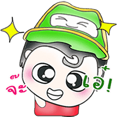 [LINEスタンプ] Mr. Hoshi. Hi！ ^__^