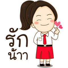 [LINEスタンプ] P'Fame ＆ N'Tee Lovely