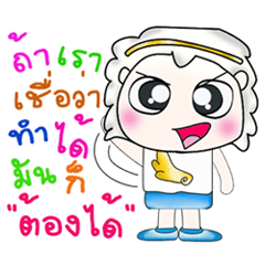 [LINEスタンプ] Mr. Hideki. So cool！