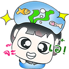 [LINEスタンプ] Mr. Saki. Hello！！！