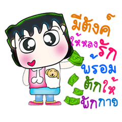 [LINEスタンプ] Mr. Akira. So cool！ ^__^