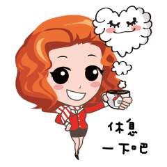 [LINEスタンプ] Li-Feng Happy Day