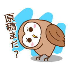 [LINEスタンプ] 編集者スタンプ