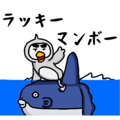 [LINEスタンプ] 鳥のトリー