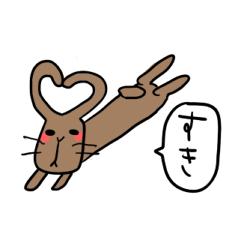 [LINEスタンプ] うさぎのルナさん