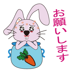 Aquarius rabbits - first bottle(Japan)