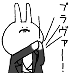 [LINEスタンプ] 観劇うさぎさん