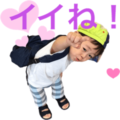 [LINEスタンプ] おふざけベイビーだいなくん