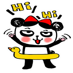 [LINEスタンプ] A panda named Panta