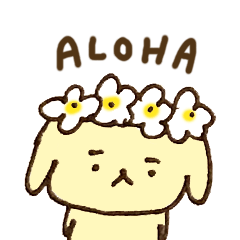 [LINEスタンプ] フラわんわん