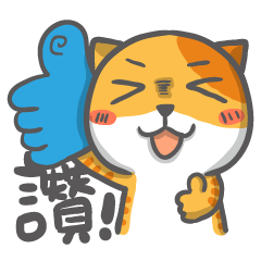 [LINEスタンプ] Cat with chicken Wonderful dayの画像（メイン）