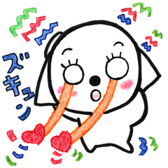 [LINEスタンプ] 可愛いすぎズキュンな犬スタンプ