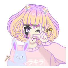 [LINEスタンプ] Saturn Gril