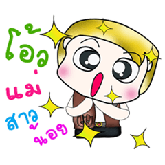 [LINEスタンプ] Mr. Masachi. ^__^