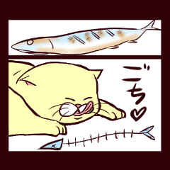 [LINEスタンプ] 漫画で猫のなーさん。