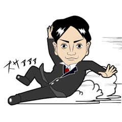 [LINEスタンプ] 西和物流！社長の萩原が全力でお届け！