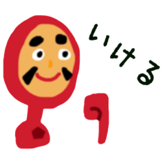 [LINEスタンプ] 赤タイツダルマさん
