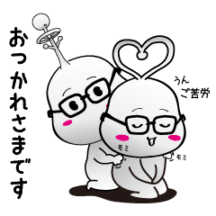 [LINEスタンプ] めがくん ＆ こねちゃん