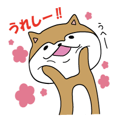 [LINEスタンプ] ゆるアニ【日常会話】