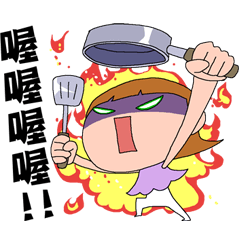 [LINEスタンプ] DEAR S - Chapter Cooking