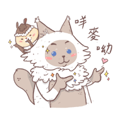 [LINEスタンプ] 栗鼠クリちゃんとヒマラヤ猫さん