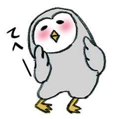 [LINEスタンプ] ゆるゆるふくろう