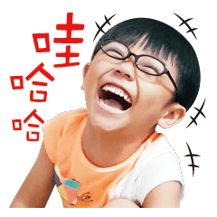 [LINEスタンプ] Gary is happy