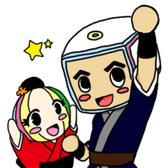 [LINEスタンプ] 越中ヒーローばいやくん