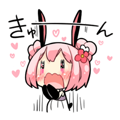 [LINEスタンプ] めぇめぇえんじぇるのスタンプ