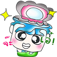 [LINEスタンプ] Mr. Takamura. ^_______^