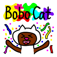 [LINEスタンプ] Bobo Cat 543