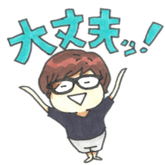 [LINEスタンプ] nalipsychology