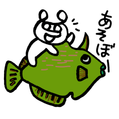 [LINEスタンプ] みよしのためのスタンプ