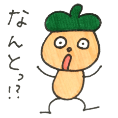 [LINEスタンプ] どんぐりboy