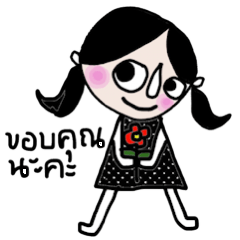 [LINEスタンプ] Billy Booの画像（メイン）