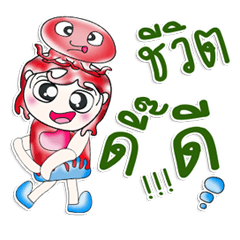 [LINEスタンプ] Mr. Takashi.^__^ love squid.