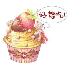 [LINEスタンプ] Foodie Diaries