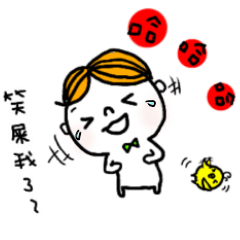 [LINEスタンプ] Mike＆MiDo's Life I