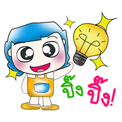 [LINEスタンプ] Mr. Kaito. So cool！ ^__^