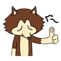 [LINEスタンプ] ゆるめのウルフ