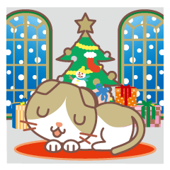 [LINEスタンプ] クリスマスと年末 〜甘えん坊のSH