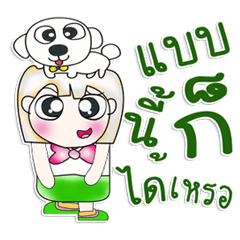 [LINEスタンプ] Miss Sayaka. I love dog. ^__^