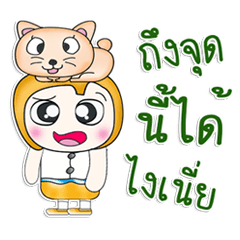 [LINEスタンプ] Mr. Hayato. I love cat. ^__^