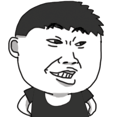 [LINEスタンプ] Arrogant boy