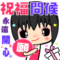 [LINEスタンプ] little lover 2