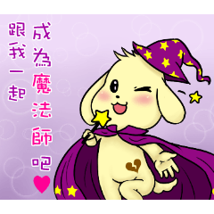 [LINEスタンプ] Golden Warrior