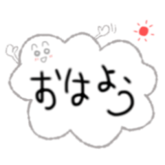 [LINEスタンプ] モク子さんの一言。