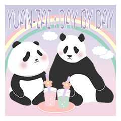 [LINEスタンプ] Panda Yuan-Zai : Day By Day